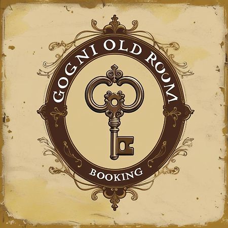 Gogni Old Room エクステリア 写真